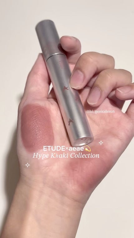 フィクシングティント/ETUDE/リップティントの人気ショート動画