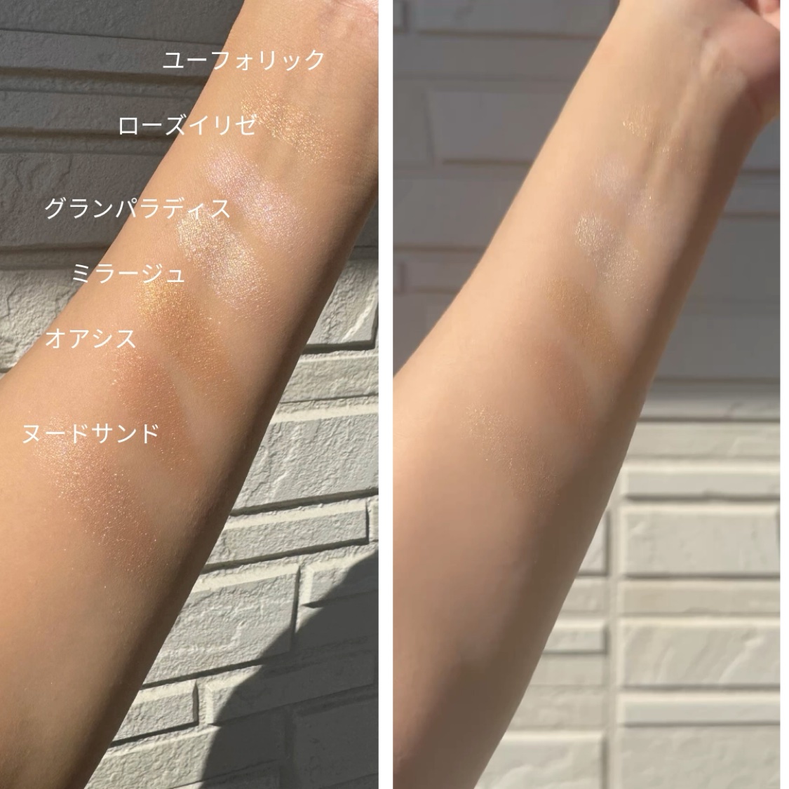 試してみた】グロウ ハイライター TOM FORD BEAUTYの人気色