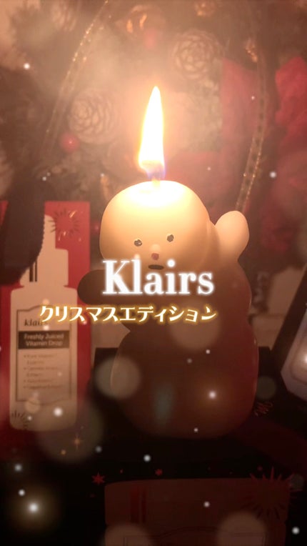 フレッシュリージュースドビタミンEマスク(90g)/Klairs/フェイスクリームの人気ショート動画