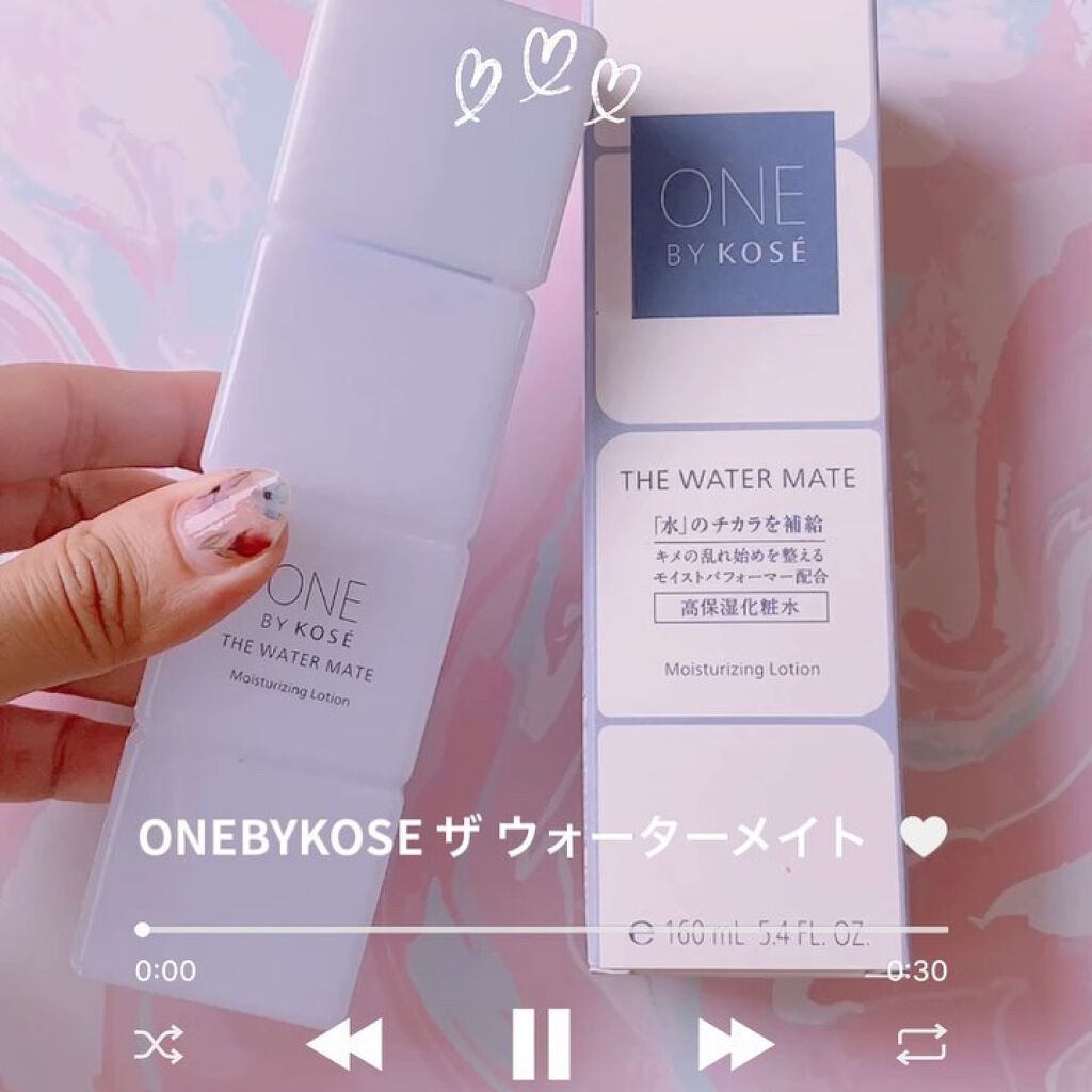 ザ ウォーター メイト/ONE BY KOSE/化粧水を使ったクチコミ（2枚目）