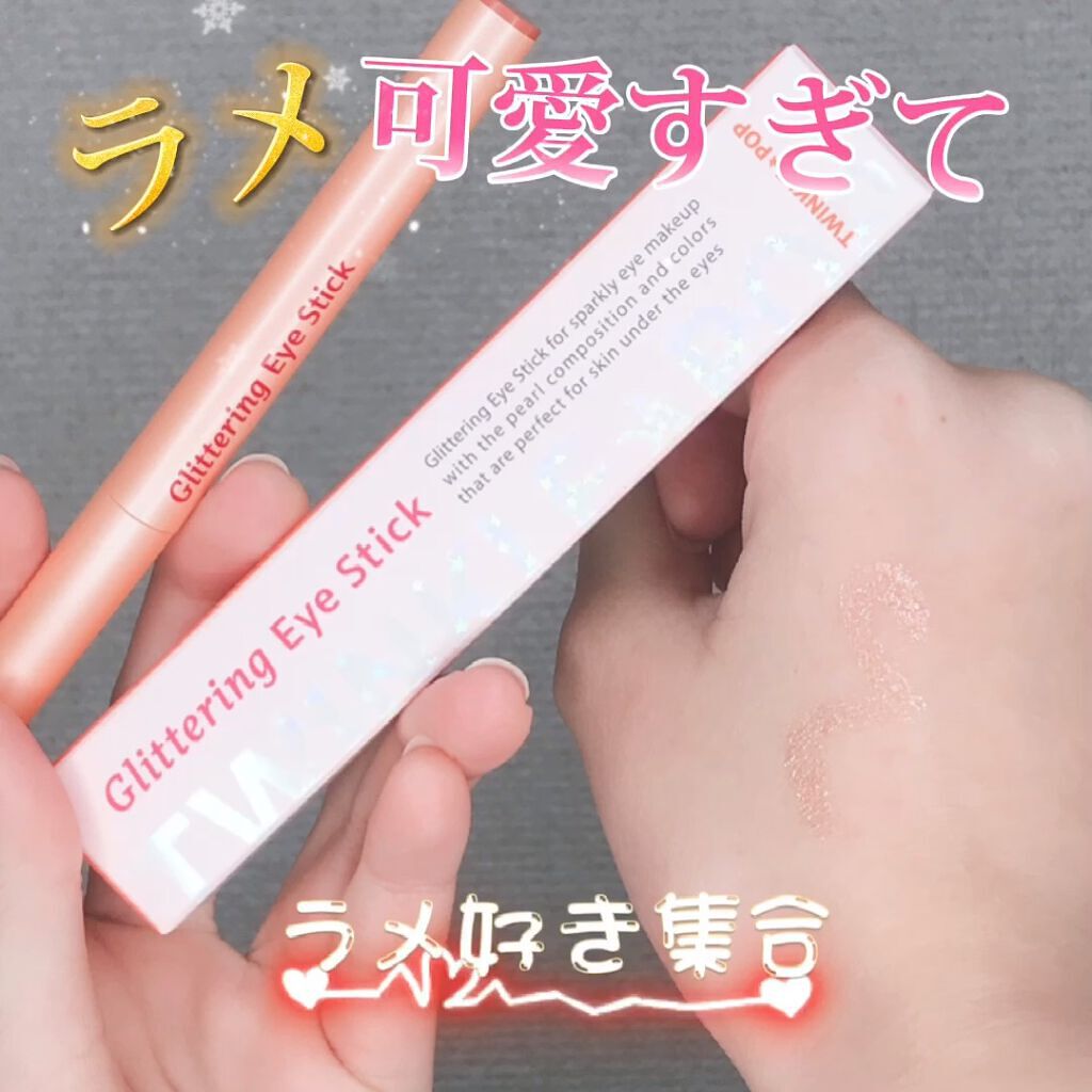 Qoo10 福袋/Qoo10/メイクアップキットを使ったクチコミ（1枚目）