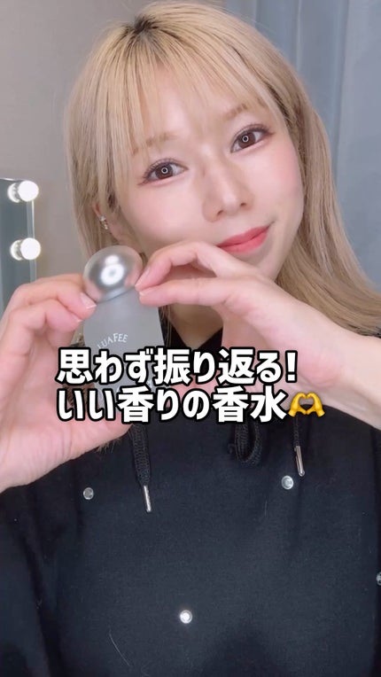 ダイブガーデン/LUAFEE/香水(レディース)を使ったクチコミ(1枚目)