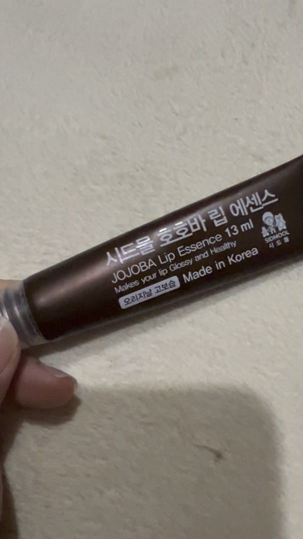  ホホバリップエッセンス/SIDMOOL/リップ美容液の人気ショート動画