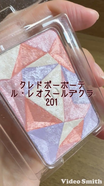 ル・レオスールデクラ 201(レフィル) / クレ・ド・ポー ボーテ ル・レオスールデクラ 201(レフィル) / クレ・ド・ポー ボーテ