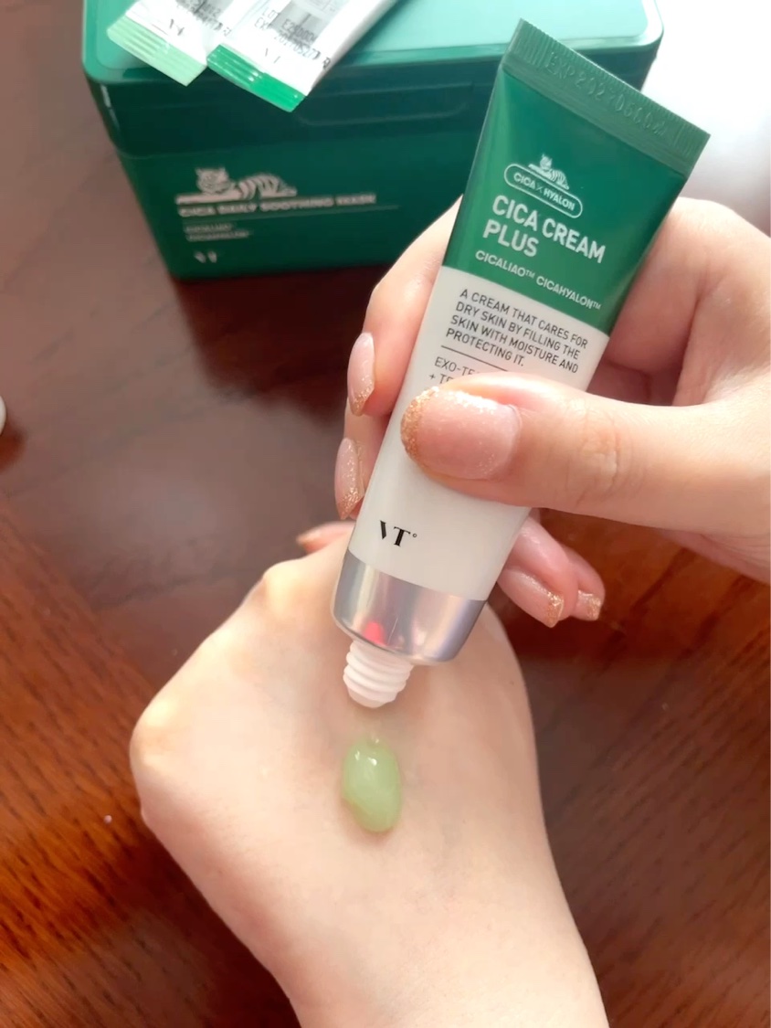 シカレチA マスク/VT/シートマスク・パックを使ったクチコミ（3枚目）