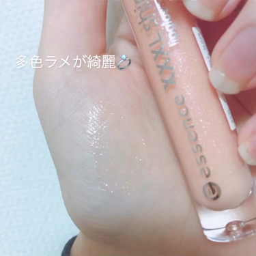 sheer & shine lipstick/essence/口紅の動画クチコミ1つ目