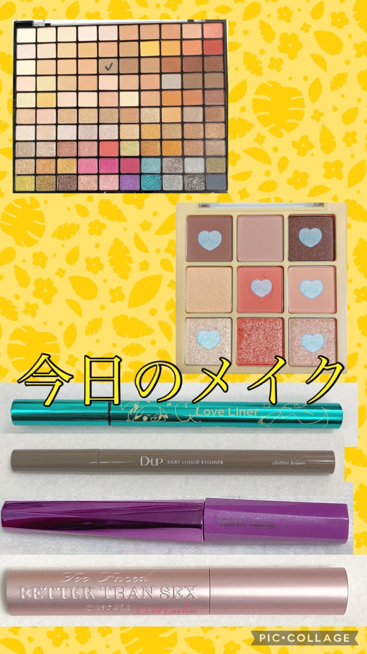 プロフェッショナルボリューム100カラー/Dolly Angel/アイシャドウパレットを使ったクチコミ（1枚目）