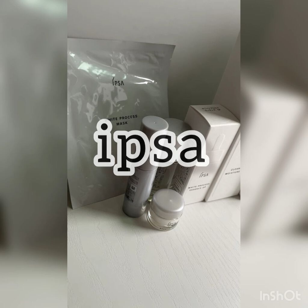 試してみた】ホワイトプロセス エッセンス OP/IPSA | LIPS 試してみた】ホワイトプロセス エッセンス OP/IPSA | LIPS