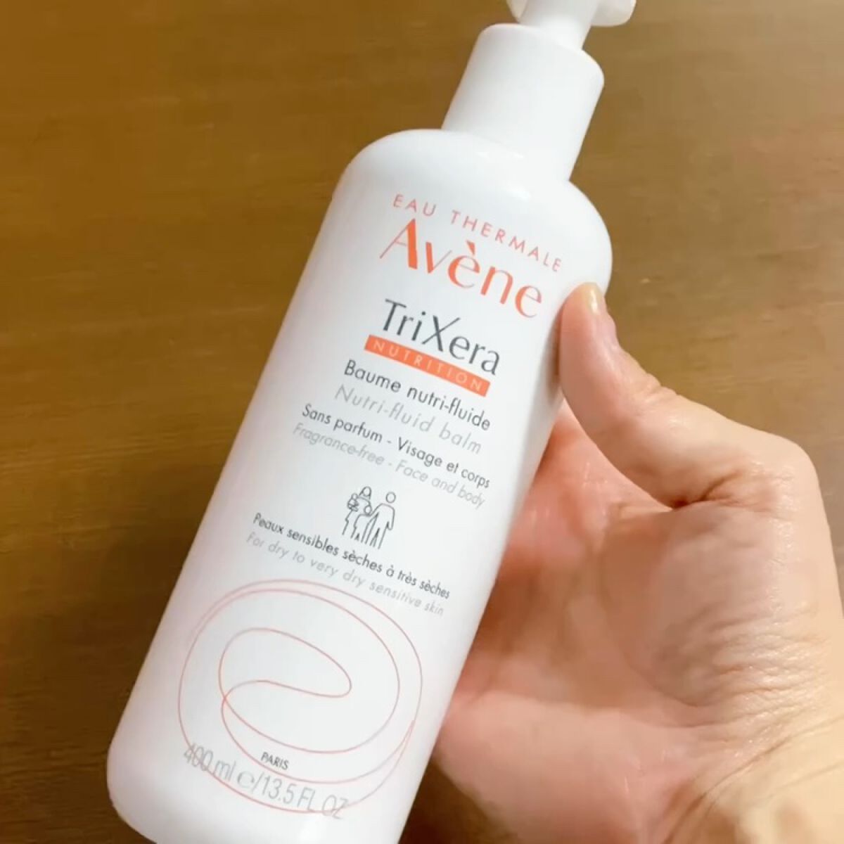 トリクセラNTフルイドクリーム/アベンヌ/ボディクリームを使ったクチコミ（3枚目）