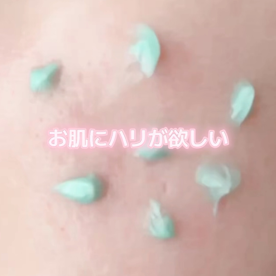 リードルショット300/VT/美容液を使ったクチコミ（2枚目）