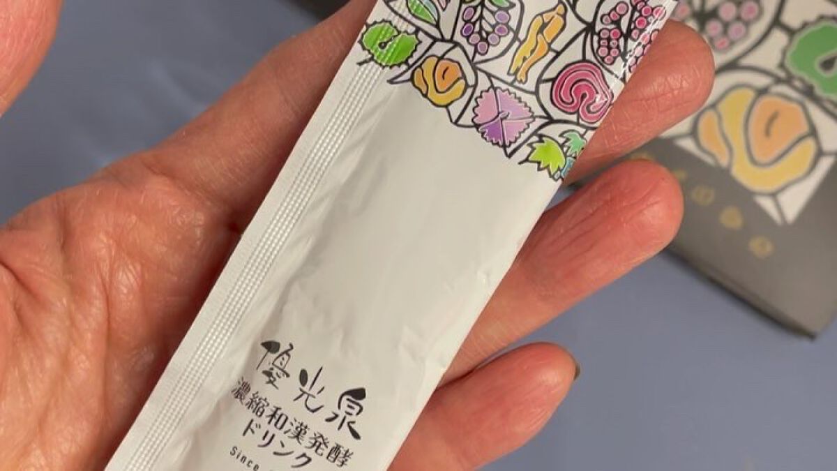 ポケット優光泉 濃縮和漢発酵ドリンク/優光泉/酵素ドリンクの動画クチコミ2つ目