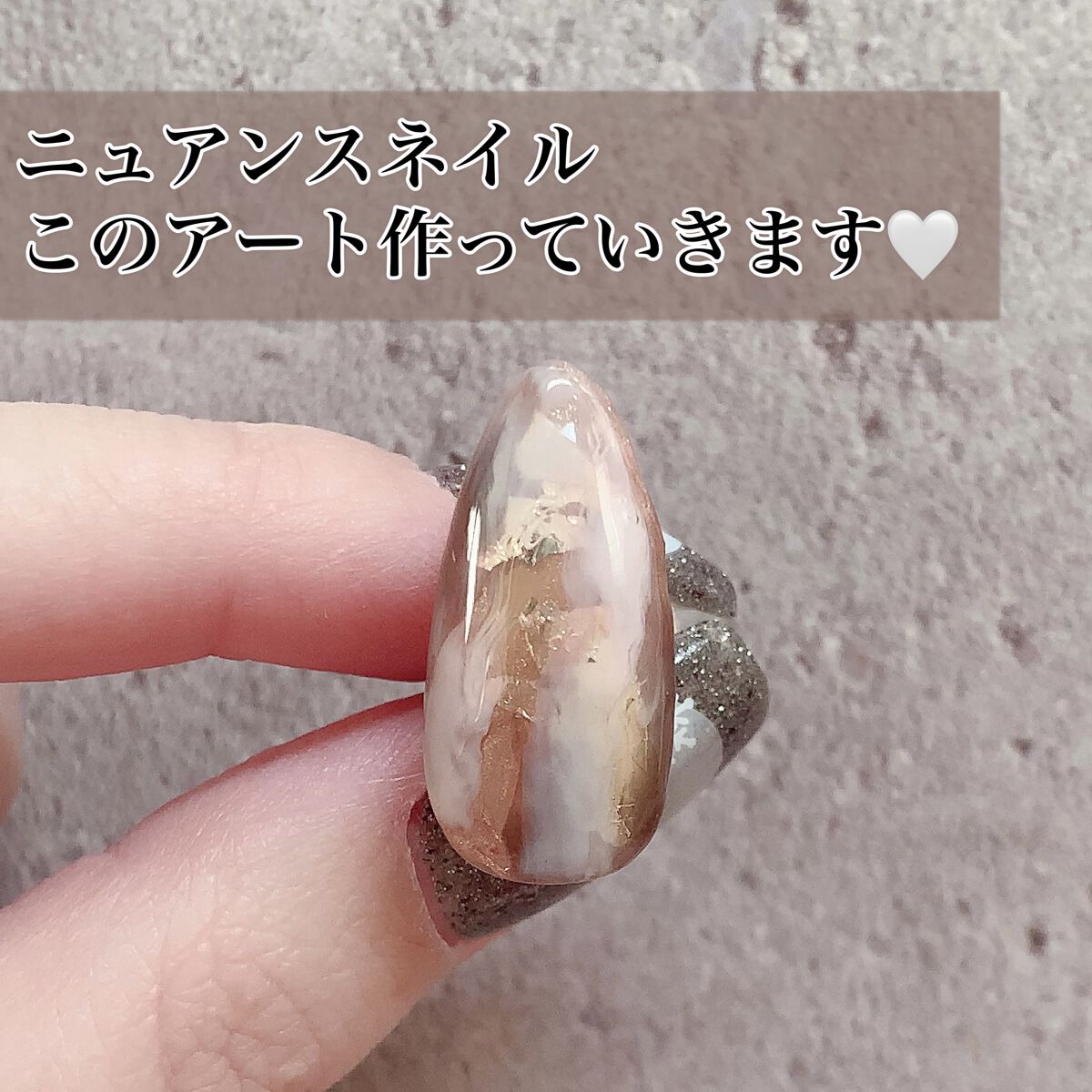 カラージェル/プレスト/ジェルネイルを使ったクチコミ（1枚目）