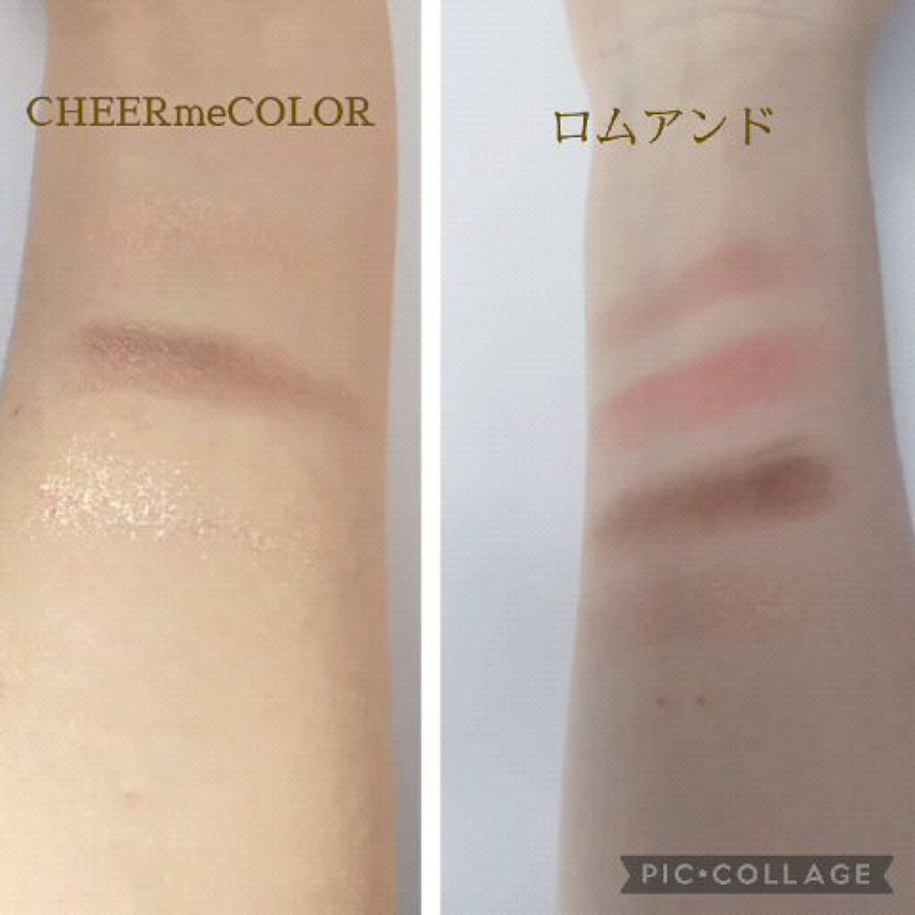 CHEER me COLOR アイシャドウ/セリア/アイシャドウパレットを使ったクチコミ（3枚目）