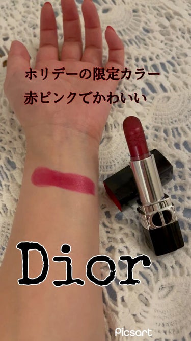 ルージュ ディオール 〈アトリエ オブ ドリームズ〉/Dior/口紅の動画クチコミ1つ目