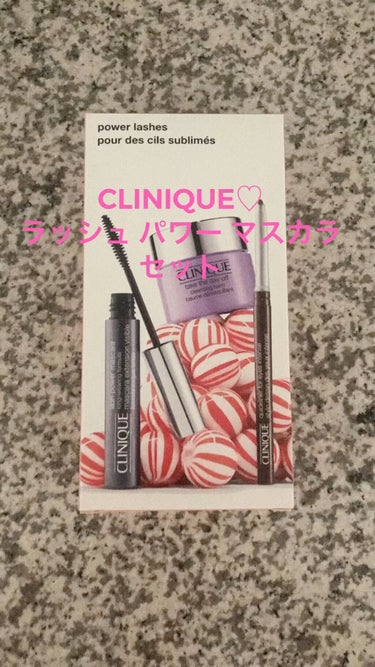 ラッシュ パワー マスカラ セット/CLINIQUE/スキンケアキットを使ったクチコミ（1枚目）