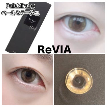 ReVIA 1day/ReVIA/カラーコンタクトレンズの動画クチコミ4つ目