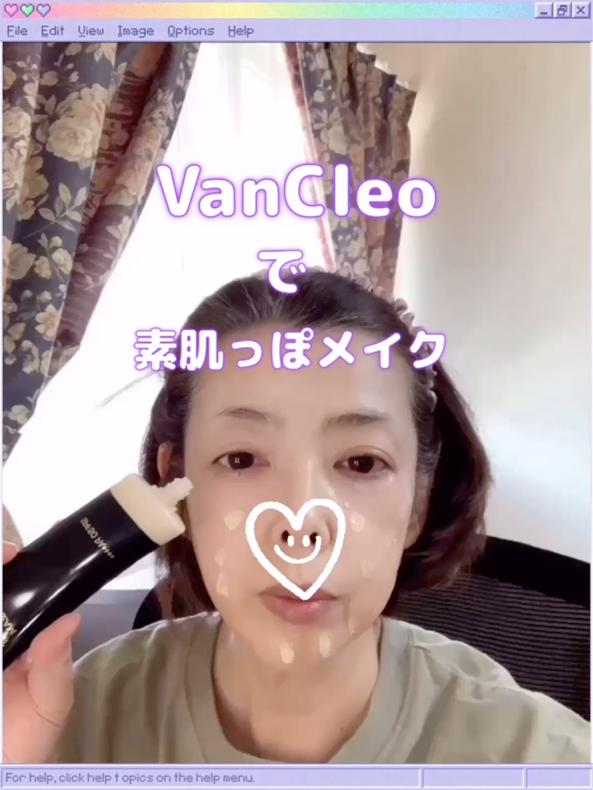 シルキー ライトフェイスパウダー/VanCleo/ルースパウダーを使ったクチコミ（3枚目）