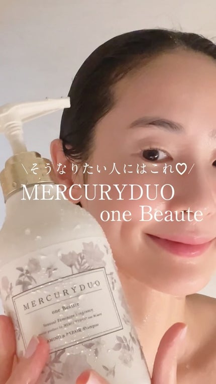 フレグランスシャンプー&ウォータートリートメント スパークリングフローラルの香り/MERCURYDUO/市販シャンプーの人気ショート動画