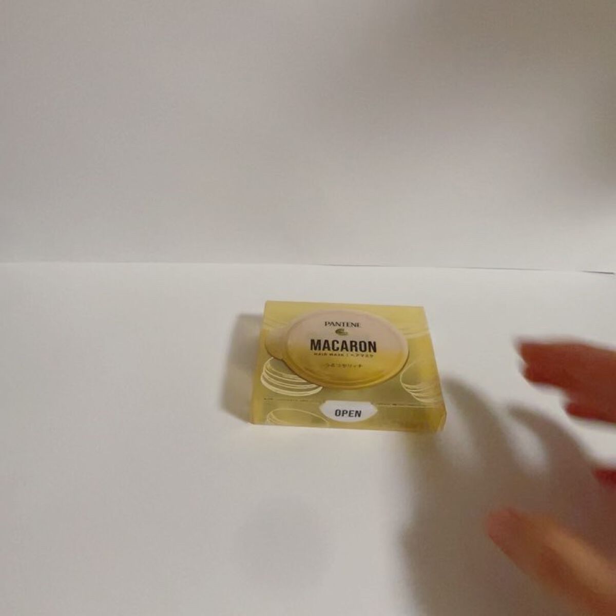 パンテーンマカロン ヘアマスク うるつやリッチ/パンテーン/ヘアマスク・ヘアパックを使ったクチコミ（2枚目）