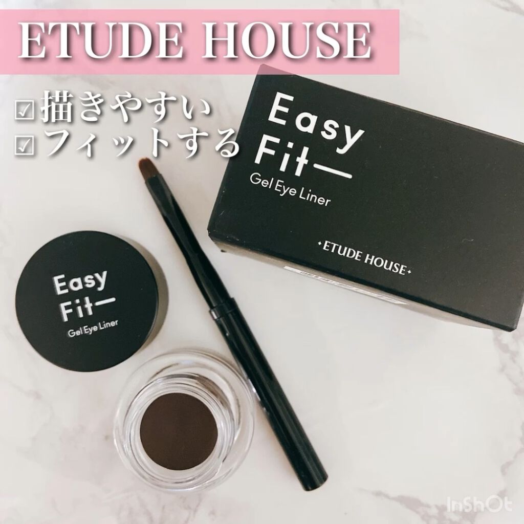 イージーフィットジェルアイライナー/ETUDE/ジェルアイライナーを使ったクチコミ（1枚目）
