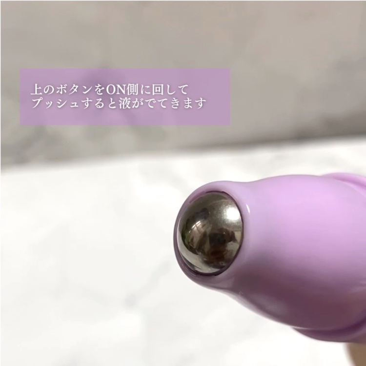 アクア頭皮 ロールオン/Dr.Groot/頭皮ローションを使ったクチコミ（3枚目）