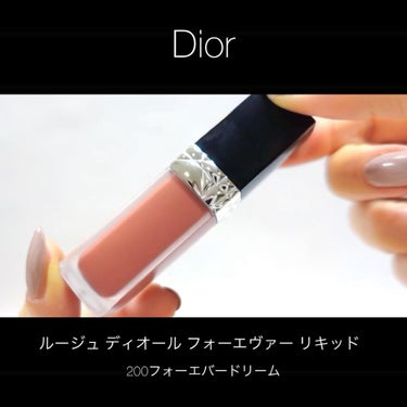 ルージュ ディオール フォーエヴァー リキッド/Dior/口紅を使ったクチコミ（5枚目）