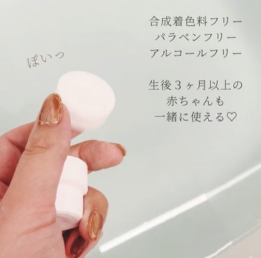 Furo BASIC/Furo/入浴剤を使ったクチコミ（5枚目）