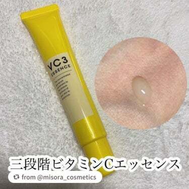 【misora_cosmeticsさんから引用】

“🌟三段階ビタミンCエッセンス

pdc
毛穴フォーカスVC VC3エッセンス
20g ¥1320


☑︎毛穴肌を整える＋ひきしめる＋ふっくらさせる
