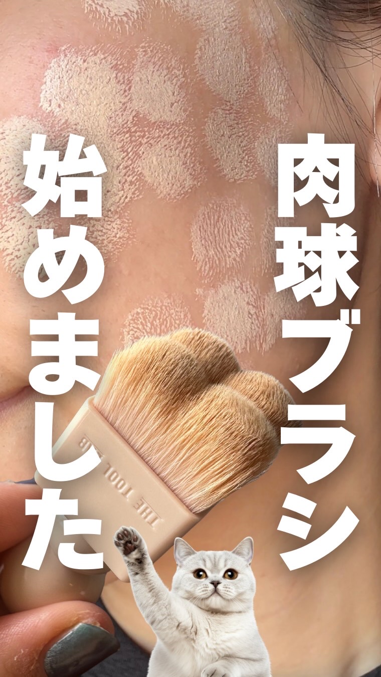 スタンプスキンフィットクッショングロウ/THE TOOL LAB/クッションファンデーションを使ったクチコミ（1枚目）