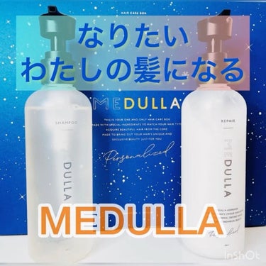 SHAMPOO & REPAIR/MEDULLA/シャンプー・コンディショナーの動画クチコミ3つ目