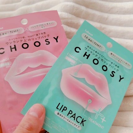 リップパック 集中トリートメントタイプ<ハーバルミックスの香り>/CHOOSY/リップマスクの人気ショート動画