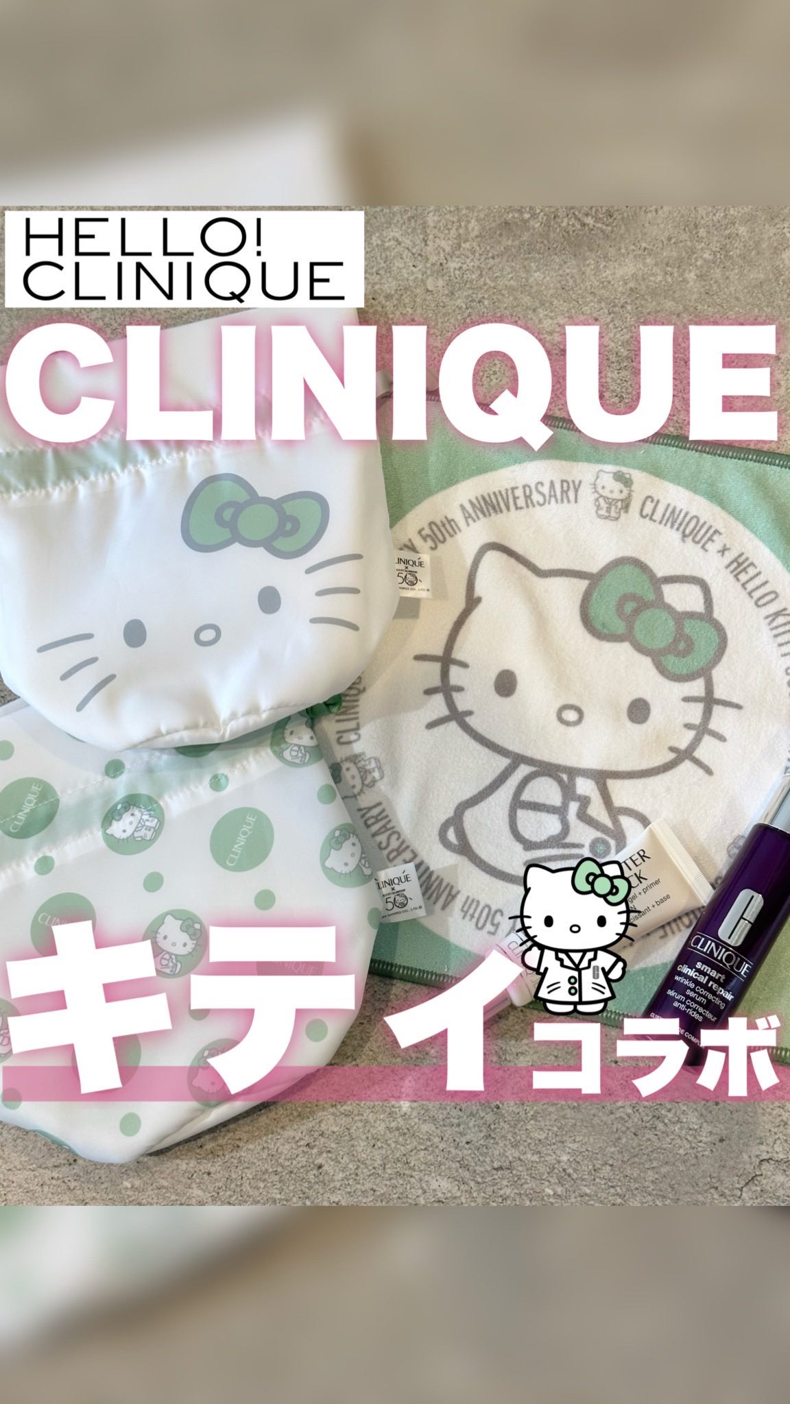 イーブン ベター シティ ブロック ポリュテクション 40 N/CLINIQUE/化粧下地を使ったクチコミ（1枚目）