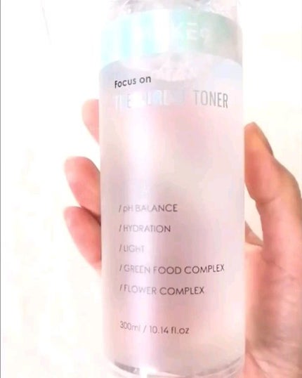 ザ・ピュアレストトナー/MAKE9/化粧水を使ったクチコミ(5枚目)