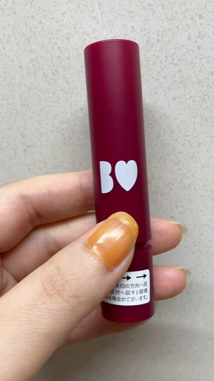 つやぷるリップR/b idol/口紅の人気ショート動画