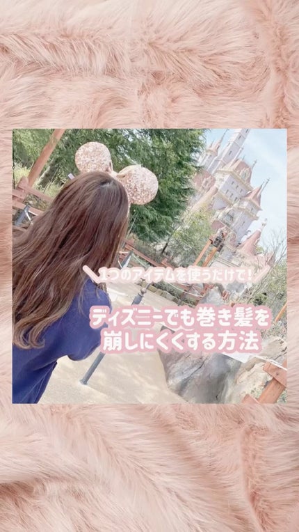 グロッシーオイルフォーム/エアリー&イージー/ヘアオイルの人気ショート動画