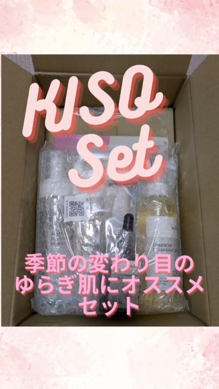 ホワイトローション VC/KISO/化粧水の人気ショート動画