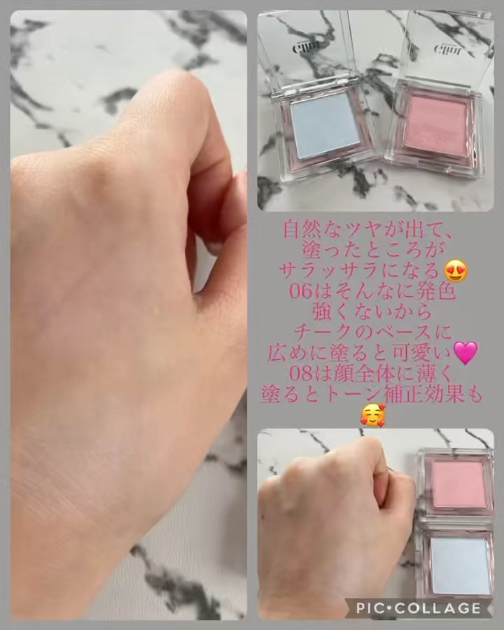 ベイクドブラッシュ/Glint/パウダーチークを使ったクチコミ（2枚目）