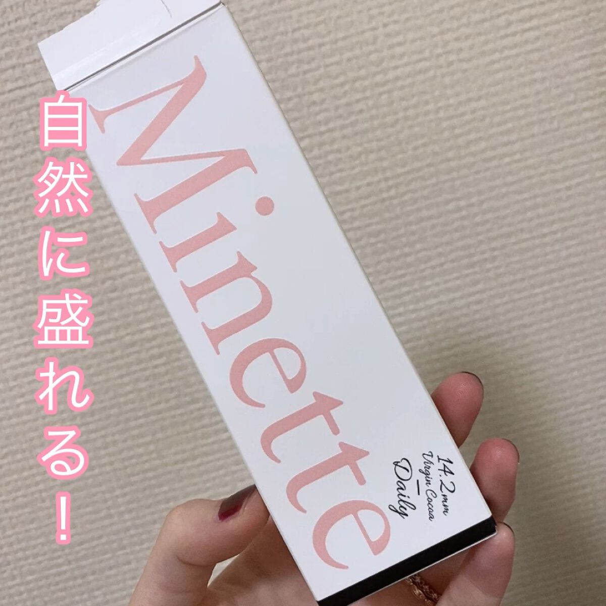 Minette/Minette/カラーコンタクトレンズの動画クチコミ1つ目