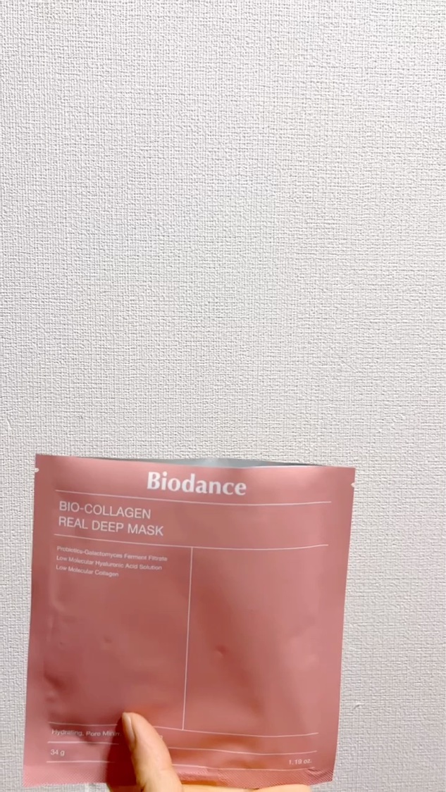 バイオコラーゲンリアルディープマスク/Biodance/シートマスク・パックを使ったクチコミ（2枚目）