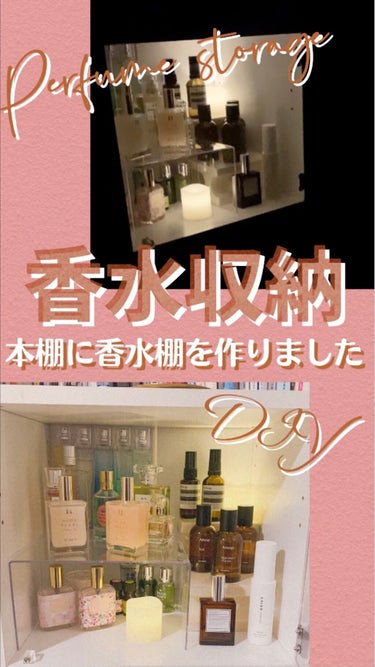 ミス ディオール ローズ＆ローズ ローラー パール/Dior/香水(レディース)の動画クチコミ3つ目