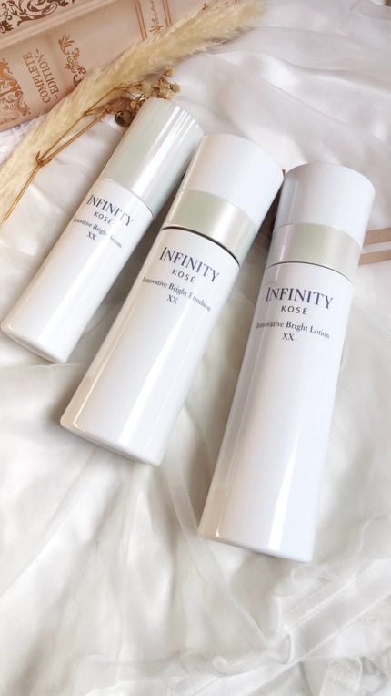イノベイティブ ブライト エマルジョン XX/インフィニティ/乳液の人気ショート動画