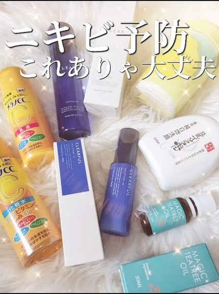 クリアフル ローションM(しっとりタイプ)/オルビス/化粧水の人気ショート動画