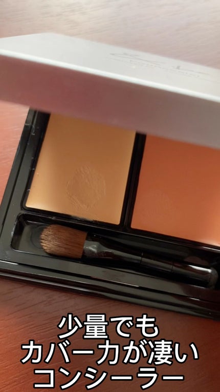 &be ファンシーラー/&be/パレットコンシーラーを使ったクチコミ(1枚目)