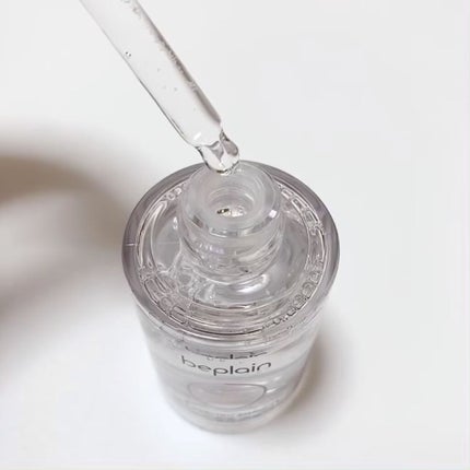 BHA ピーリングアンプル/beplain/美容液を使ったクチコミ(3枚目)