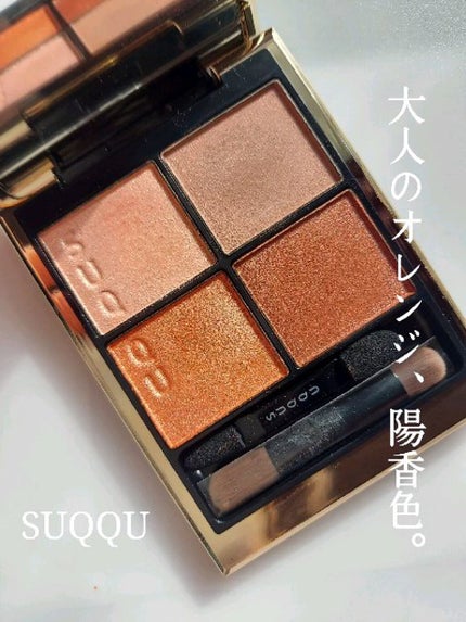 パーマネントカール マスカラ ハイブリッド(ロング)/FASIO/マスカラの人気ショート動画