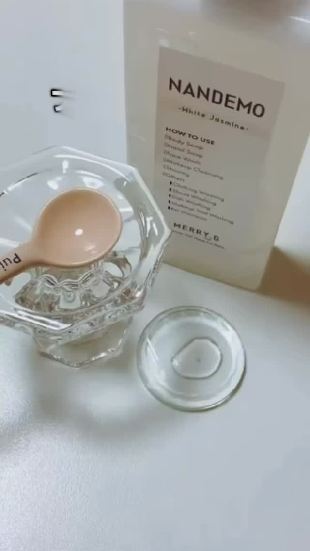 NANDEMO/MERRY.G/ボディソープの動画クチコミ1つ目