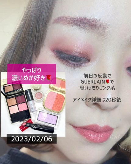 アディクション ザ ブラッシュ ニュアンサー/ADDICTION/パウダーチークの人気ショート動画