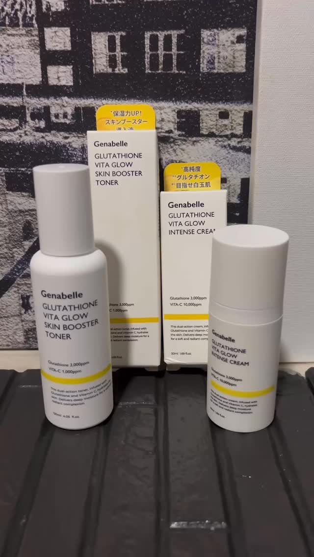 グルタチオンビタグロースキンブースタートナー /Genabelle/化粧水を使ったクチコミ（1枚目）