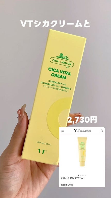 デイセラム/アネッサ/化粧下地の人気ショート動画