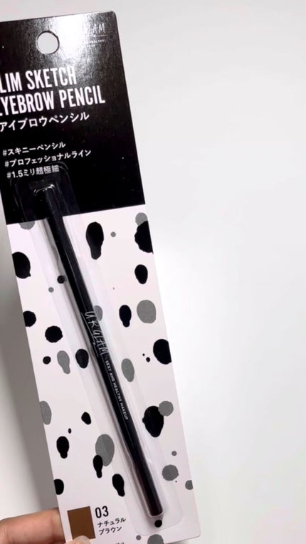 スリムスケッチアイブロウペンシル/U R GLAM/アイブロウペンシルの人気ショート動画